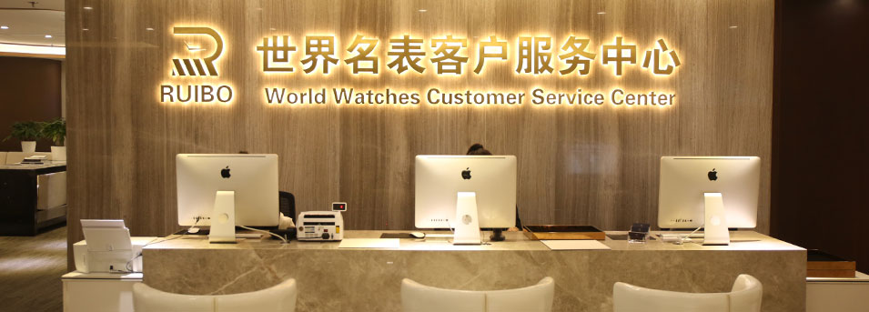 兰州亨得利钟表维修服务中心